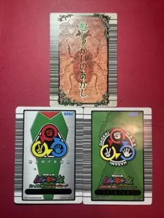 2026年最新】ムシキング カードの人気アイテム - メルカリ