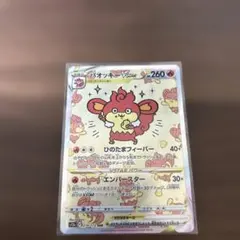 2026年最新】vstarユニバースの人気アイテム - メルカリ