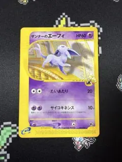 2026年最新】ザンナーの人気アイテム - メルカリ