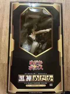 2026年最新】黒神めだか バニーVer.の人気アイテム - メルカリ