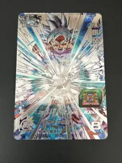 2026年最新】スーパードラゴンボールヒーローズ um4 sec 孫悟空の人気