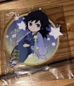 2026年最新】鬼滅の刃星座2022の人気アイテム - メルカリ