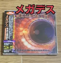 2026年最新】megadeth super colliderの人気アイテム - メルカリ