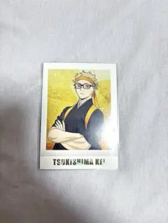 2026年最新】ハイキューぱしゃこれ 月島蛍の人気アイテム - メルカリ