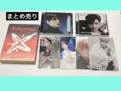 2026年最新】txtアルバムまとめ売りの人気アイテム - メルカリ