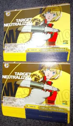 2026年最新】ペルソナ3 リロード ヴァイスシュヴァルツの人気アイテム