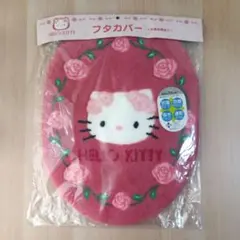 2026年最新】カオハナキティの人気アイテム - メルカリ