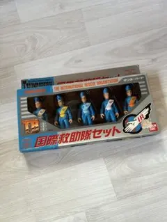 2026年最新】国際救助隊セットの人気アイテム - メルカリ