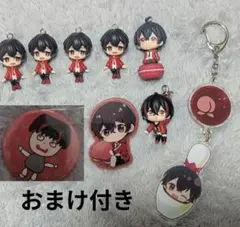 2026年最新】からぴちゆあんくんの人気アイテム - メルカリ