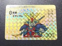 2026年最新】ガンダム カードダス 武者ガンダムの人気アイテム - メルカリ