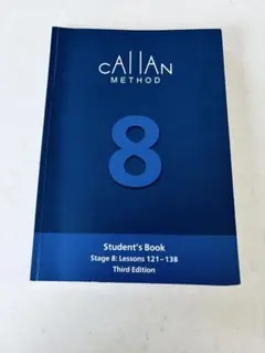 2026年最新】cAllAN method 3rdの人気アイテム - メルカリ