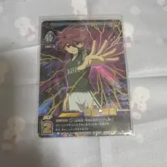 2026年最新】イナズマイレブン イレブンプレカ の人気アイテム - メルカリ