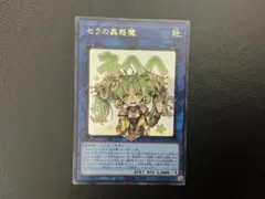 2026年最新】遊戯王 スリーブ ニューロンの人気アイテム - メルカリ