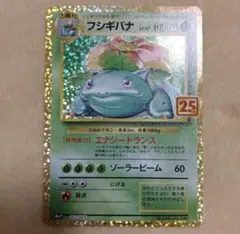 2026年最新】ポケモン／ポケットモンスター セット詳細：拡張シート第2