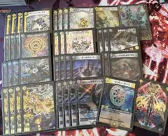 2026年最新】デュエルマスターズ まとめ売りの人気アイテム - メルカリ