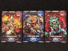 2026年最新】ウルトラマンx サイバーカードセットの人気アイテム