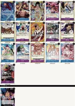 2026年最新】青紫ルフィ デッキの人気アイテム - メルカリ