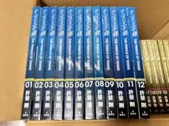 2026年最新】テニスの王子様完全版 セットの人気アイテム - メルカリ