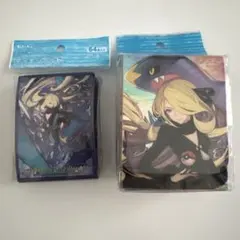 2026年最新】シロナ デッキケースの人気アイテム - メルカリ