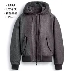 2026年最新】zara リバーシブルボンバージャケットの人気アイテム
