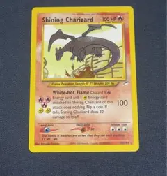 2026年最新】shining charizardの人気アイテム - メルカリ