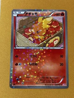 2026年最新】ポケモン ずかんカードの人気アイテム - メルカリ