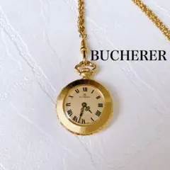 2026年最新】BUCHERER 懐中時計の人気アイテム - メルカリ