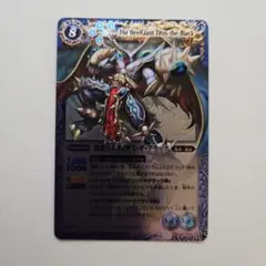 2026年最新】凶悪巨人タイタス・ザ・ブラックの人気アイテム - メルカリ