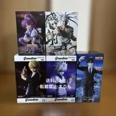 2026年最新】ハンターハンター フィギュア マチの人気アイテム - メルカリ