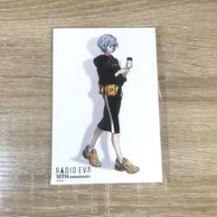 2026年最新】radio eva カードの人気アイテム - メルカリ