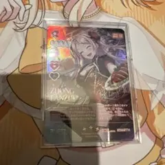 2026年最新】絢瀬 絵里 SECの人気アイテム - メルカリ