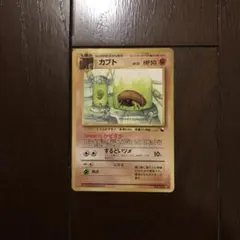 カブト ◇ 拡張シート第2弾(赤版) - メルカリ