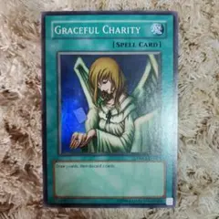 2026年最新】天使の施し 英語の人気アイテム - メルカリ