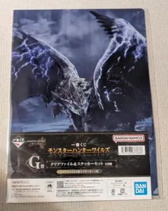 2026年最新】モンスターハンター ポスターの人気アイテム - メルカリ