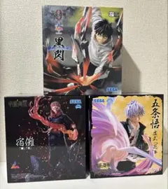 2026年最新】luminasta 五条 宿儺の人気アイテム - メルカリ