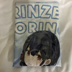 2026年最新】杜野凛世 法被の人気アイテム - メルカリ