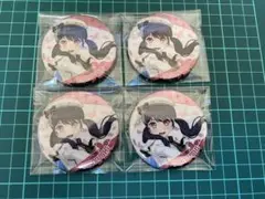 2026年最新】二葉つくしの人気アイテム - メルカリ