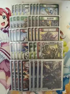 2026年最新】赤緑アポロ デッキの人気アイテム - メルカリ