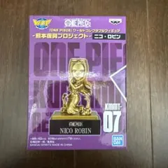 2026年最新】ワンピースワールドコレクタブルフィギュア熊本の人気