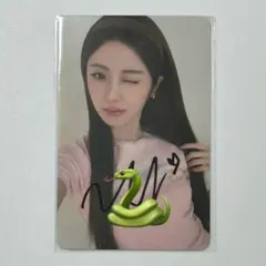 2026年最新】ユンジン サインの人気アイテム - メルカリ