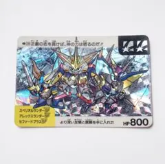 2026年最新】アレックスランダーの人気アイテム - メルカリ