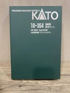 2026年最新】kato グランドひかりの人気アイテム - メルカリ