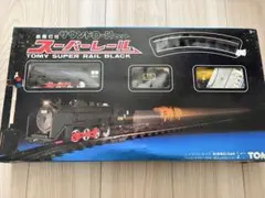 2026年最新】プラレール サウンド d51の人気アイテム - メルカリ