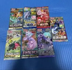 2026年最新】絶版パックの人気アイテム - メルカリ