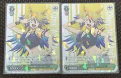 2026年最新】オベイユアマスターの人気アイテム - メルカリ