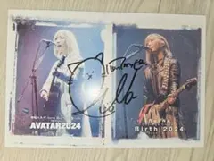 2026年最新】神崎エルザ ポストカードの人気アイテム - メルカリ