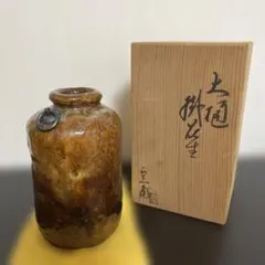 2026年最新】大樋 花瓶の人気アイテム - メルカリ