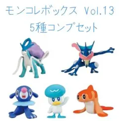 2026年最新】モンコレ 新品の人気アイテム - メルカリ