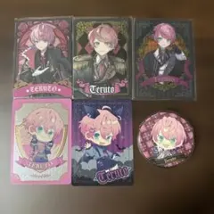 2026年最新】knighta-騎士a- てるとくんの人気アイテム - メルカリ