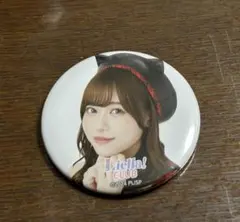 2026年最新】伊達さゆり 缶の人気アイテム - メルカリ